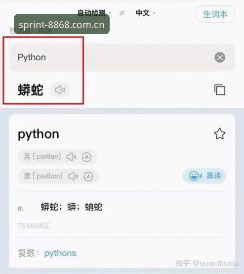8868体育官方下载评测怎么做？实战派手把手教你避开这些坑